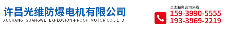 不銹鋼軸流風機
